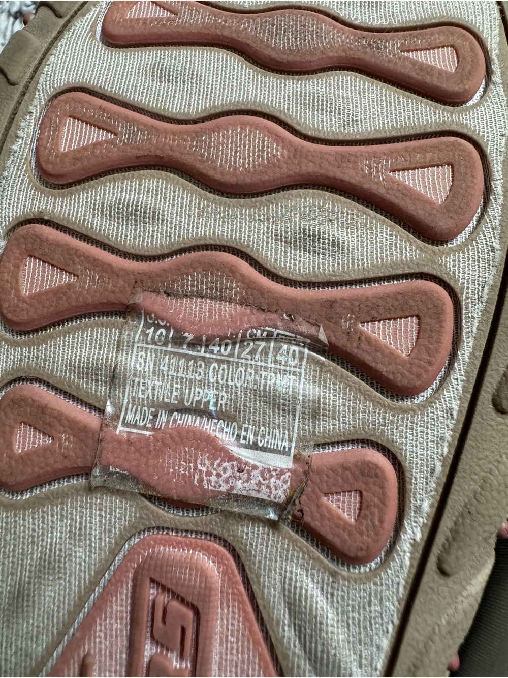 Skechers woman’s Beige Sandals with Multicolor Woven Straps - Picture 10 of 12